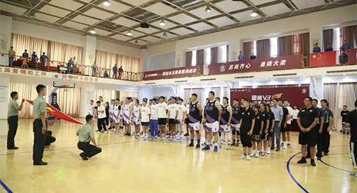 “国缘V3-2023江苏企业篮球联赛”扬州站在迈安德集团活动中心开赛