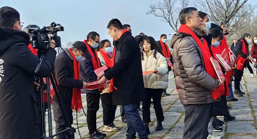迈安德温暖大行动