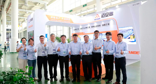 迈安德固态发酵新技术绽放2024中国饲料工业展览会