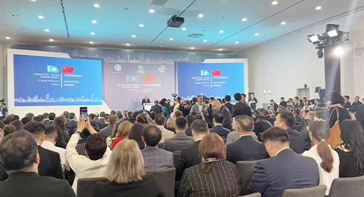 上海合作组织成员国元首理事会第二十四次会议