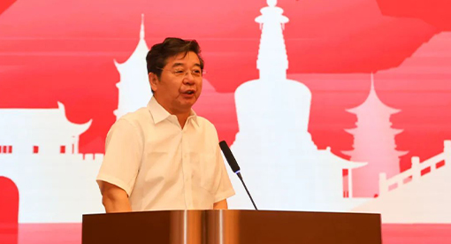 金其洪