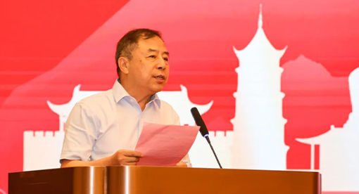 汪沐