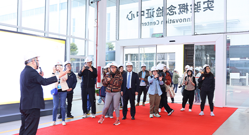 参观迈安德智能制造车间及实验概念验证中心