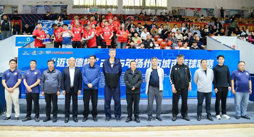 “迈安德杯”2026年扬州市城市篮球联赛