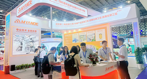 VIV SELECT CHINA迈安德展位